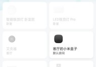 路由器小方盒选择标准是什么？