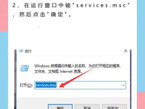 笔记本电脑飞行模式如何关闭？