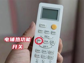 方太壁挂炉显示保养是什么意思？如何进行保养操作？