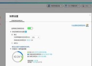 ts怎么看服务器地址？如何快速定位服务器？