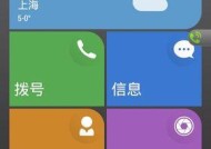 荣耀刷视频手机性能如何？用户体验怎么样？