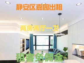 解决日立中央空调052故障的有效方法（提供实用技巧帮您解决日立中央空调052故障问题）