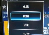 康佳电视机的维修方法（教你如何自行维修康佳电视机）