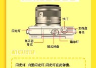佳能相机收音设备怎么用？操作方法和使用技巧是什么？