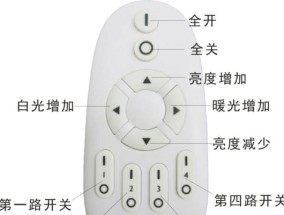 用电视万能遥控器实现机顶盒遥控功能（实用教程及操作技巧）