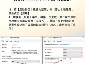 华为电脑查看c盘内存的步骤是什么？