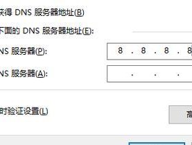 电脑连接网络的正确步骤？无法上网怎么办？