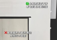 投影仪幕布设置方法是什么？