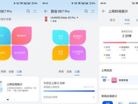 380兆路由器如何选择？路由器选购时应注意哪些参数？