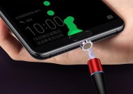 小米磁力充电器线接法是什么？使用方便吗？