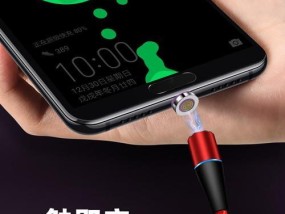 小米磁力充电器线接法是什么？使用方便吗？