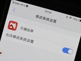 投屏显示器没有喇叭如何解决？
