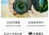 佳能90d相机怎么取消自拍？自拍功能如何关闭？