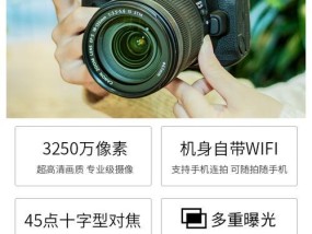 佳能90d相机怎么取消自拍？自拍功能如何关闭？