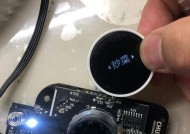 电磁炉触摸不灵敏的原因及解决办法（探究电磁炉触摸不灵敏的原因）