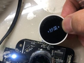 电磁炉触摸不灵敏的原因及解决办法（探究电磁炉触摸不灵敏的原因）