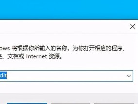 电脑开机自检的解决办法（如何解决电脑开机时持续自检的问题）