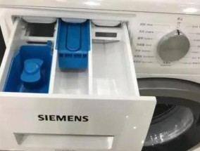全自动空气洗衣机的清洗方法
