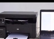 如何解决惠普打印机单灯闪问题（打印机单灯闪烁）