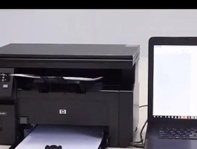 如何解决惠普打印机单灯闪问题（打印机单灯闪烁）