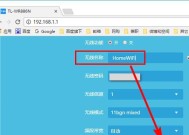 笔记本电脑怎么共享无线网络wifi？共享步骤是什么？