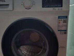拆洗全自动洗衣机TCL，让清洁更完美（掌握关键技巧）