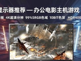 LG电脑显示器与主机连接步骤是什么？