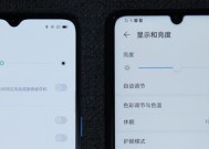 oppo手机如何设置华为铃声？操作步骤是什么？