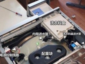 自动洗衣机不下水了怎么办？维修步骤有哪些？
