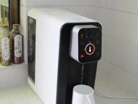 解决净水器自动关机问题的有效方法（避免净水器频繁关机）
