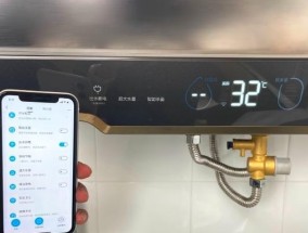 如何正确清洗美的圆桶热水器（清洗方法详解）