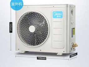 美的变频空调外机不启动，原因及解决方法（探究美的变频空调外机不启动的原因）