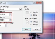 瑞飞视频网关的设置方法是什么？