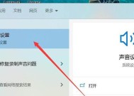 拍照投影仪壁纸图片怎么设置？如何选择合适的壁纸图片？