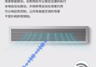 家庭远程控制网关使用方法是什么？