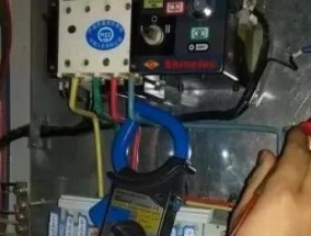 空调使用中跳闸问题的解决方法（针对开启空调导致跳闸的情况）