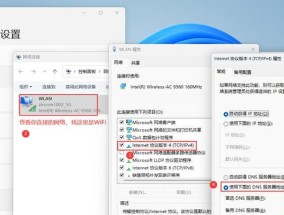 win11多余的以太网删除方法是什么？
