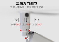 桌面万向平板支架怎么安装？安装过程中需要注意什么？