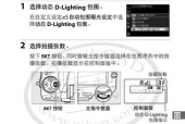 奥特朗净水器出现哪些常见故障？如何快速解决？