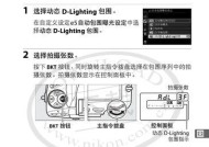 奥特朗净水器出现哪些常见故障？如何快速解决？