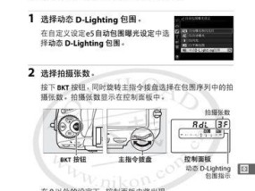 奥特朗净水器出现哪些常见故障？如何快速解决？