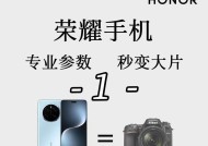 手机副摄像头使用方法？视频拍摄技巧有哪些？