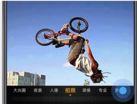 华为x5手机拍照设置有哪些技巧？