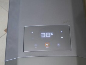 夏新热水器温控器的修理方法与技巧（轻松解决热水器温控器故障的实用指南）