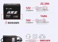 不拆解电池充电器使用方法是什么？