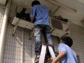 松下中央空调故障E16维修方法解析（了解故障E16的原因和适当的修复方法）