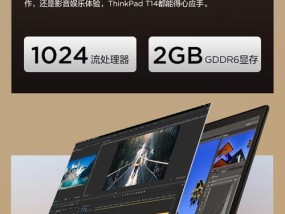 电脑管家来电无声问题如何处理？