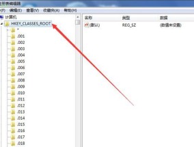 使用注册表恢复已删除文件的命令（利用注册表键值来恢复无意中删除的文件）