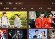 机顶盒出库上线工具的功能是什么？