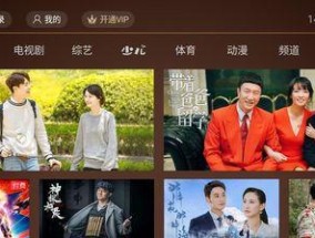 机顶盒出库上线工具的功能是什么？